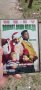 Лошият дядо Коледа DVD , снимка 1 - DVD филми - 44433366