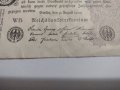 Райх банкнота - Германия - 2 000 000 марки/ 1923 година - 17939, снимка 3