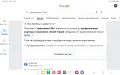 Статив за камера 139см, снимка 5