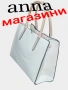 Нова дамска чанта, снимка 3
