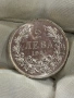 2 лева 1913 година, снимка 3