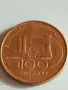 Монета 100 драхми 1997г. Гърция VI Световно първенство по лека атлетика 46929, снимка 3