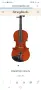 Цигулка MAESTRO VIOLIN 1^8  42см, снимка 8