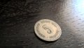 Райх монета - Германия - 5 пфенига | 1900г.; серия A, снимка 1 - Нумизматика и бонистика - 30947388
