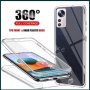 Прозрачен 360 Градуса Кейс за Xiaomi 12 / 12 Pro / 12X Супер Защита, снимка 1 - Калъфи, кейсове - 38340877