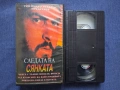 Видеокасета VHS Следата на Сянката Екшън, снимка 2