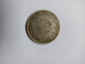 Стара монета, снимка 1