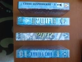 Продавам Видеокасети Левски 4бр, снимка 2