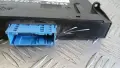 Модул BMW X5 E70 2007 9138471 9138471-01 X5 (E70) (2007-2012), снимка 2