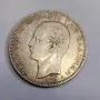 5 драхми 1876 Гърция Георгиос I, снимка 3