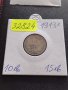 МОНЕТА 10 стотинки 1913г. Съединението прави силата България за КОЛЕКЦИОНЕРИ 32824, снимка 10
