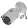 Камери Dahua + WiFi F6003 - Нови 3 бр., снимка 1