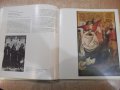 Книга "Gotische Tafelmalerei in Polen-M.Michałowska"-72 стр., снимка 6