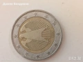 Продавам немска монета 2 Евро 2002 година A, снимка 3