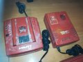 hilti charger-зарядни за хилти 2701211929, снимка 9