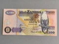 Банкнота - Замбия - 100 квача UNC | 2010г., снимка 1