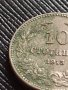 МОНЕТА 10 стотинки 1913г. ЦАРСТВО БЪЛГАРИЯ ФЕРДИНАНД ПЪРВИ ЗА КОЛЕКЦИЯ 36423, снимка 3