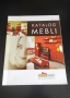 Списания за мебели и интериор, снимка 9