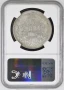 5 лева 1885 MS 61 NGC, снимка 2