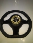 Продавам волан УАЗ, снимка 3