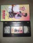 Продавам видеокасета Цеца и Велчо Велеви На мравките правех път VFT 9402 - VHS, снимка 4