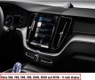 🚘🚘🚘 🇧🇬 2023 карта Volvo Sensus навигация ъпдейт USB 9 инч екран S60,S90,V60,V90,XC40,XC60,XC90, снимка 4