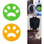 3830 Уред за събиране на косми от кучета и котки, за пералня и сушилня, снимка 5