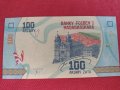 Екзотична банкнота Мадагаскар много красива непрегъвана за колекция 28131, снимка 4
