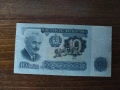 10 лева 1962 състояние XF u VF, снимка 10