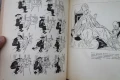 СССР книга за хумора и пропаганда, снимка 12