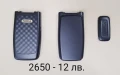 Панели за NOKIA 7270, 6170, 6270, N80, 5610, 2650, 6220 classic, снимка 5