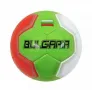 Футболна топка България N5, кожена топка Bulgaria , снимка 1
