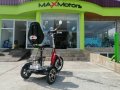 Max Motors А3 с цяла табла 500W Електрическа Триколка 2024 1150 лв, снимка 6