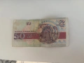 Стара Банкнота от 50 лева , снимка 2