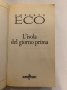 Umberto eco l`isola del giorno, снимка 2