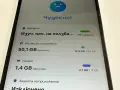 Samsung Galaxy A05s 64GB / 4GB RAM, снимка 4