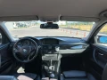 BМW 330XD, снимка 6
