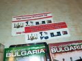 🛑БЪЛГАРИЯ 1 И 2 КАСЕТИ 1609221745, снимка 8