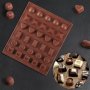 2408 Силиконова форма за шоколадови бонбони Бонбониера, снимка 1