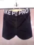 къс клин nike pro, снимка 2
