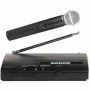 Професионален безжичен микрофон с приемник,SH-200, снимка 5