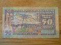 банкноти - Мадагаскар, Конго, Заир, Мавриций, снимка 2
