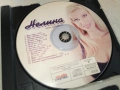 CD НЕЛИНА-ORIGINAL 1601261522, снимка 2