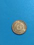 Две монети 1 стотинка 1951 година България за колекция - 18146, снимка 5