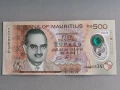 Банкнота - Мавриций - 500 рупии АUNC | 2023г., снимка 1