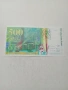 ФРАНЦИЯ БАНКНОТА , снимка 4