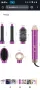 Maxair Styler 5-в-1, Комплект четки за сешоар PARWIN PRO BEAUTY

, снимка 9