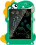 Детска дъска за писане - зелен динозавър