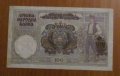 100 динара 1941 година, СЪРБИЯ - Германска окупация, снимка 2