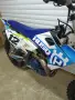 Husqvarna FC 450 2023, снимка 7